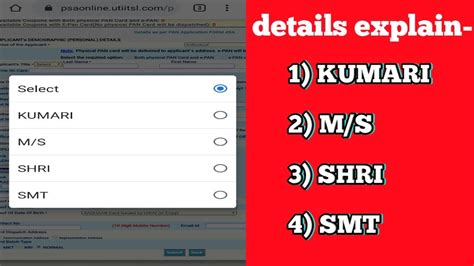 smt meaning in text|smt meaning in pan card.